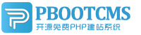 吉木萨尔集装箱活动板房有限公司